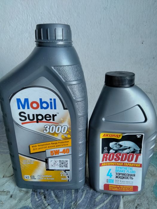 Продаю маторные масло и тормозной жидкости  2шт