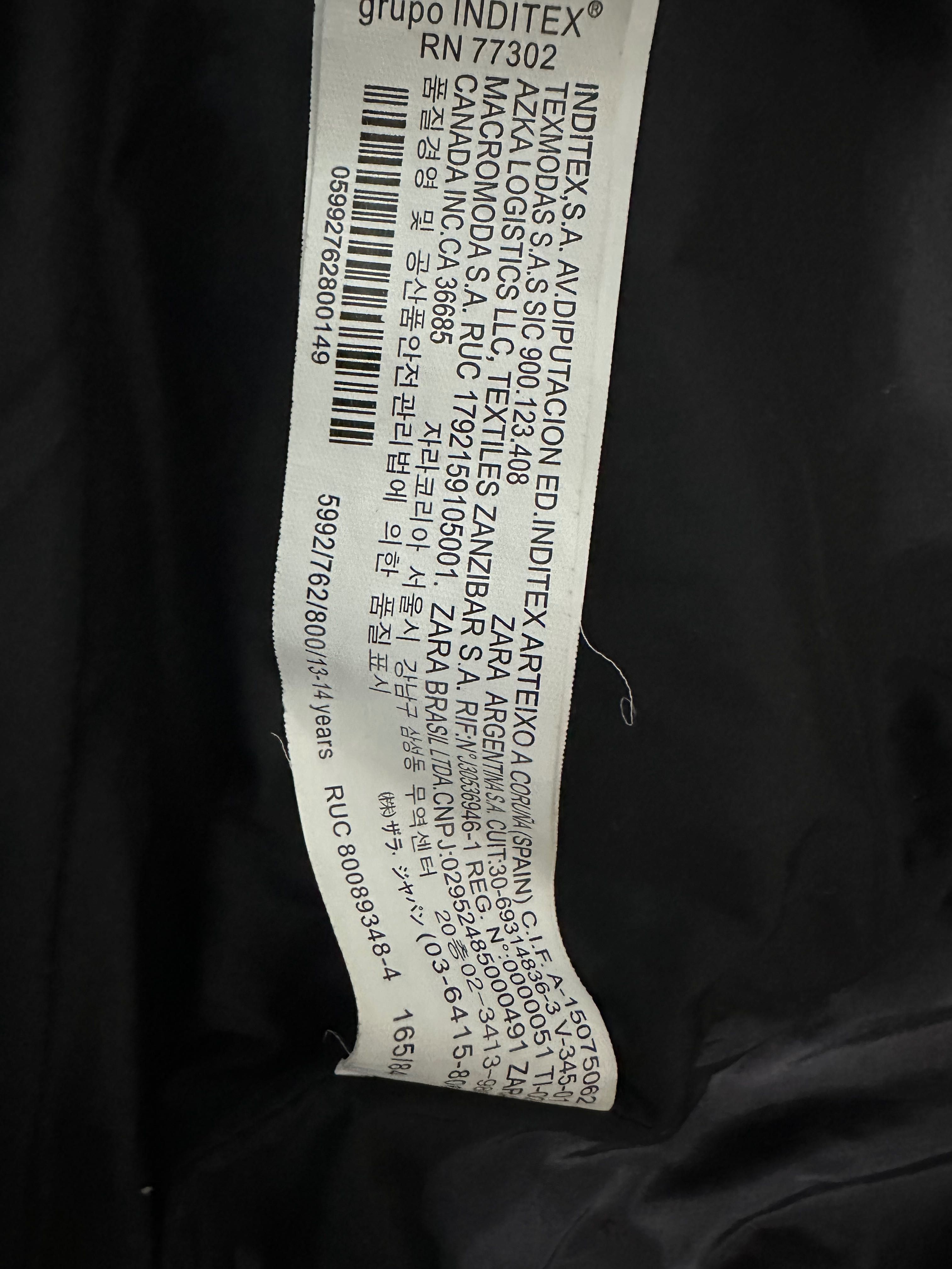 Детско яке Zara 13-14 г. (164см.)