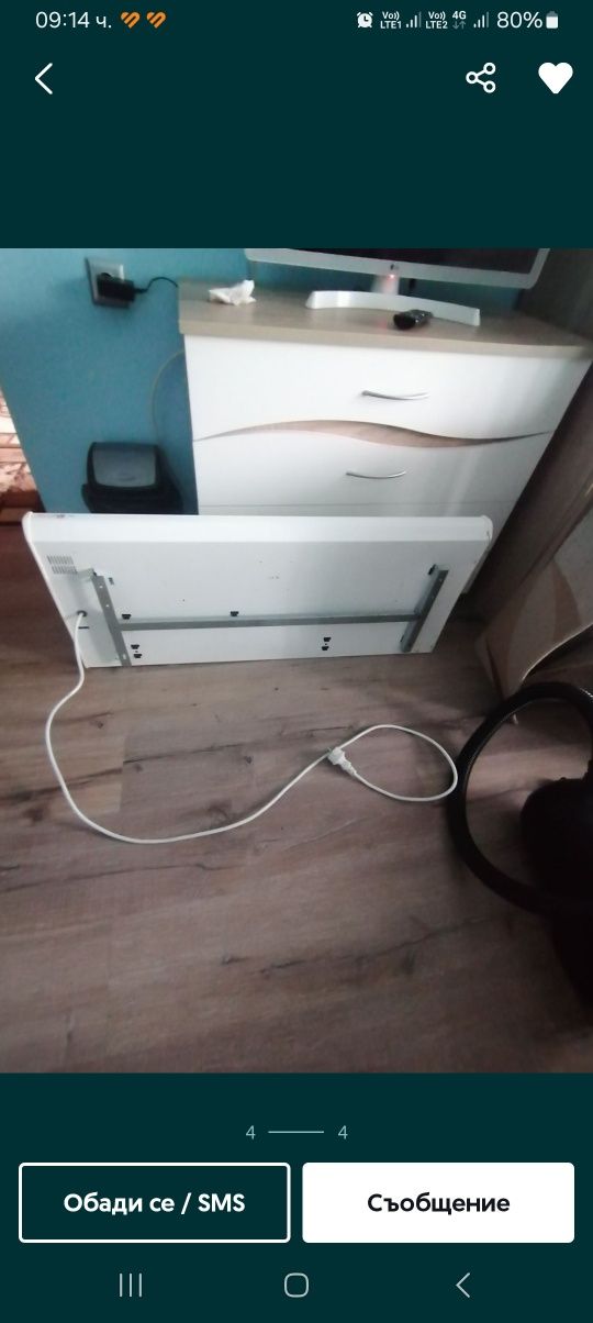Конвекторна печка Елдом 2500W
