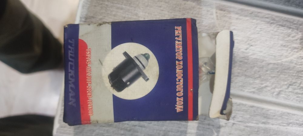 Продам датчик холостого хода