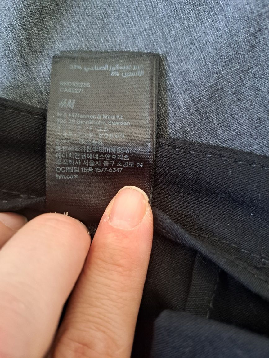 XS - дамски панталони с ръб H&M