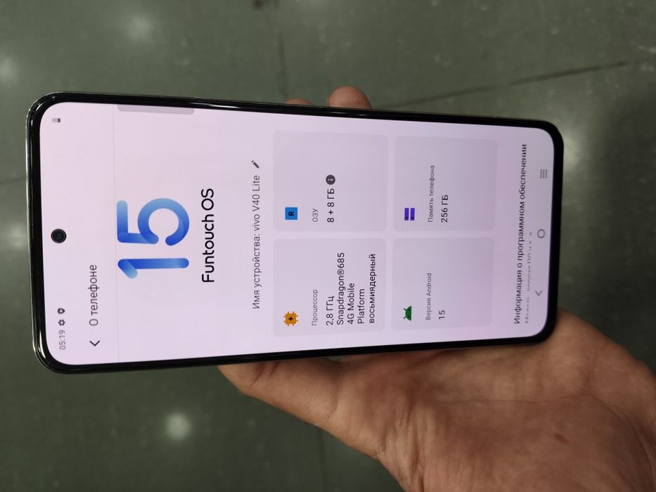 Vivo 40 Lite pamit 8+8.256gb