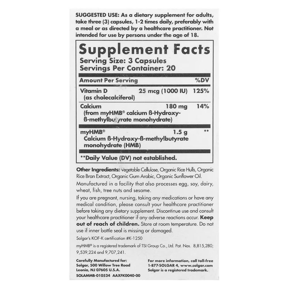 Антивозрастное питание, Solgar 60капсул Age-Defying Nutrition
