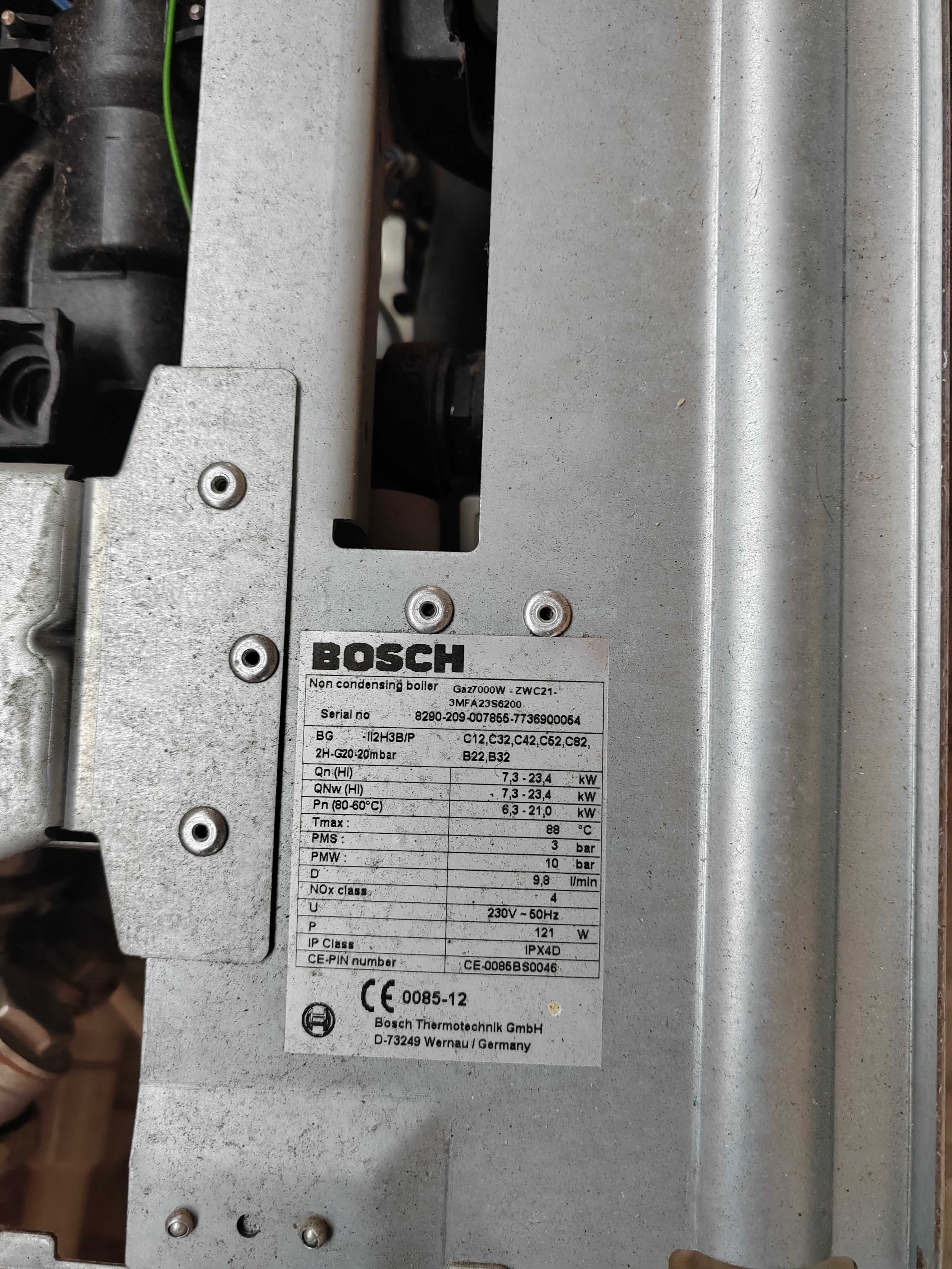Продавам газов котел Bosh за части