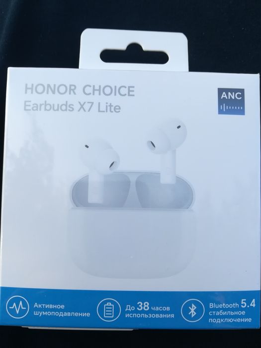 Продам наушники HONOR CHOICE Earbuds X7 Late.