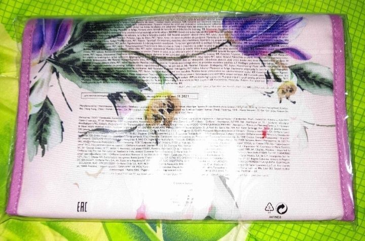 Ofertă Oriflame‼️Geantă cosmetice Splendid Bouquet sigilat