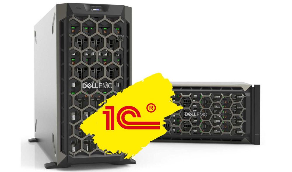 Настройка 1С в Астане | Ускорение работы в 3 раза | Сервер под ключ