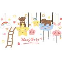 Интерьерная наклейка на стену для детей «Sleep Baby» 145x135 см