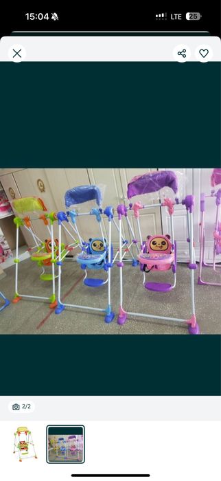 Продаются детские качели