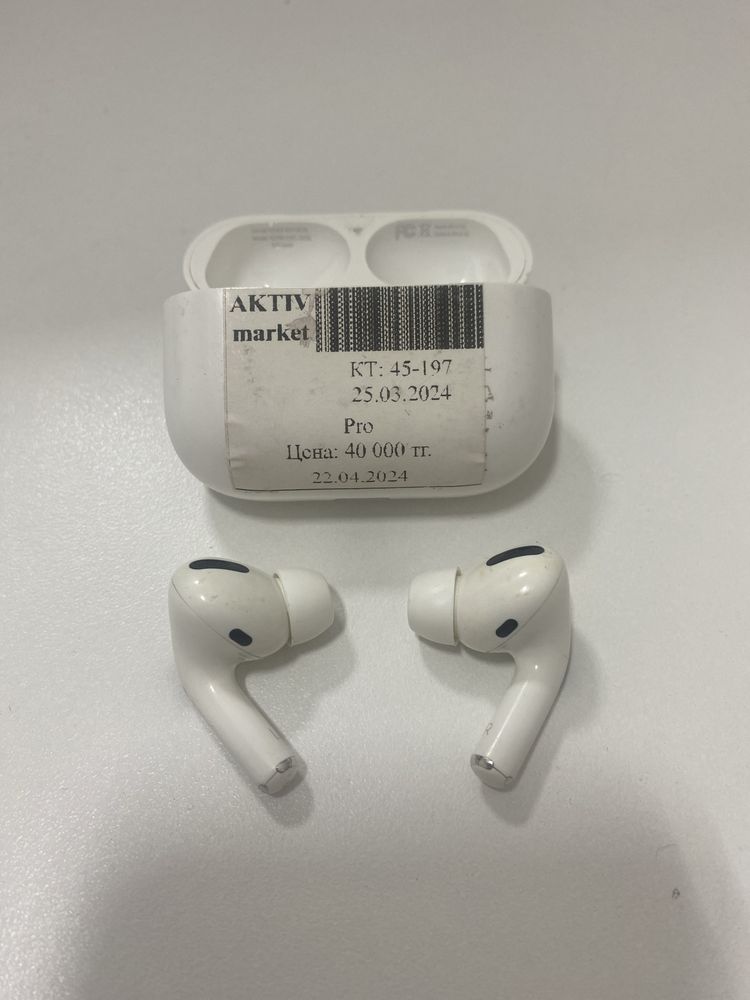 Airpods pro актив маркет