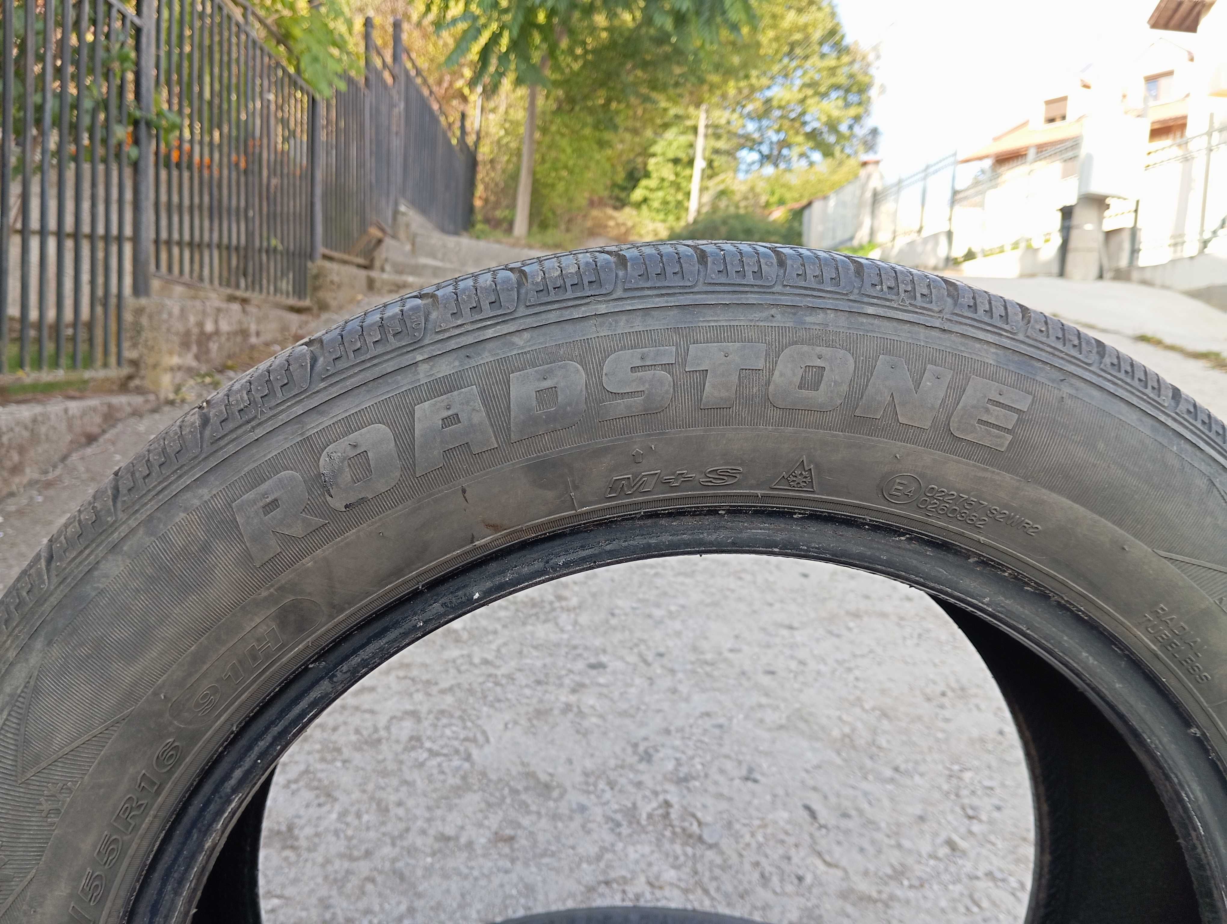 Зимни гуми ROADSTONE EUROVIS Alpine 205/55/16