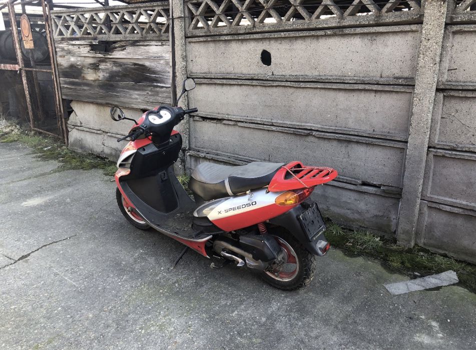 Scurte 50cm VAND URGENT