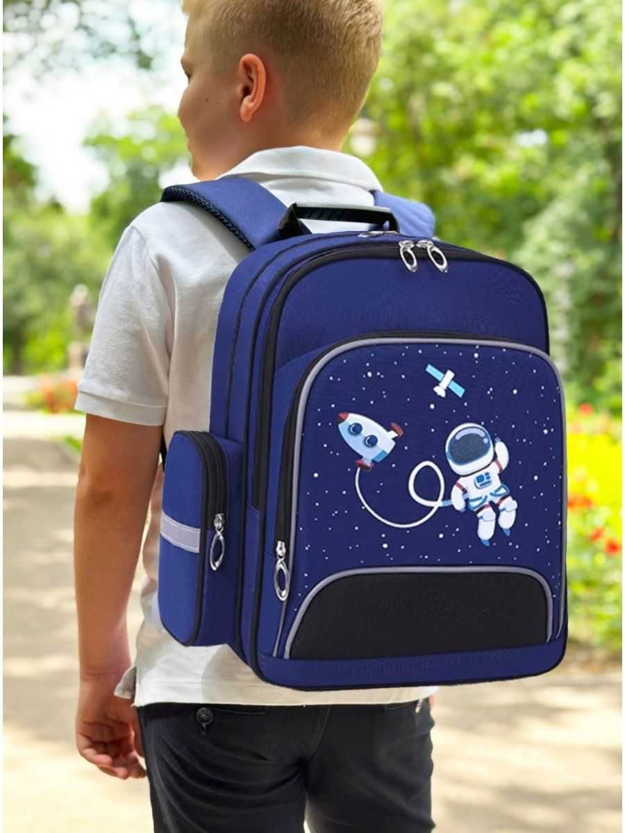 Рюкзак школьный для мальчиков