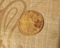 Monedă veche ungureasca 1985