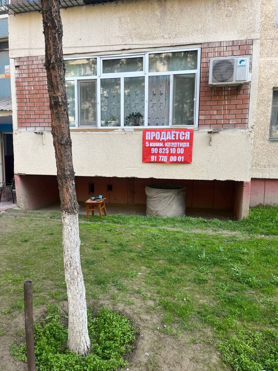 Продаётся срочно! Своя 5 комнатная квартира на юнусабаде 16