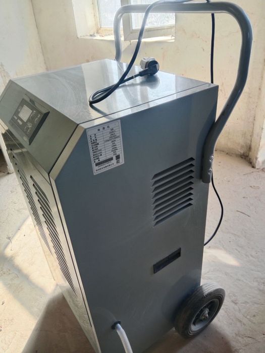 Намликни камайтирадиган апарат. Уменшитель влаги.