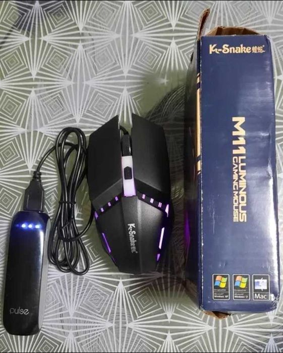 mouse gaming nou