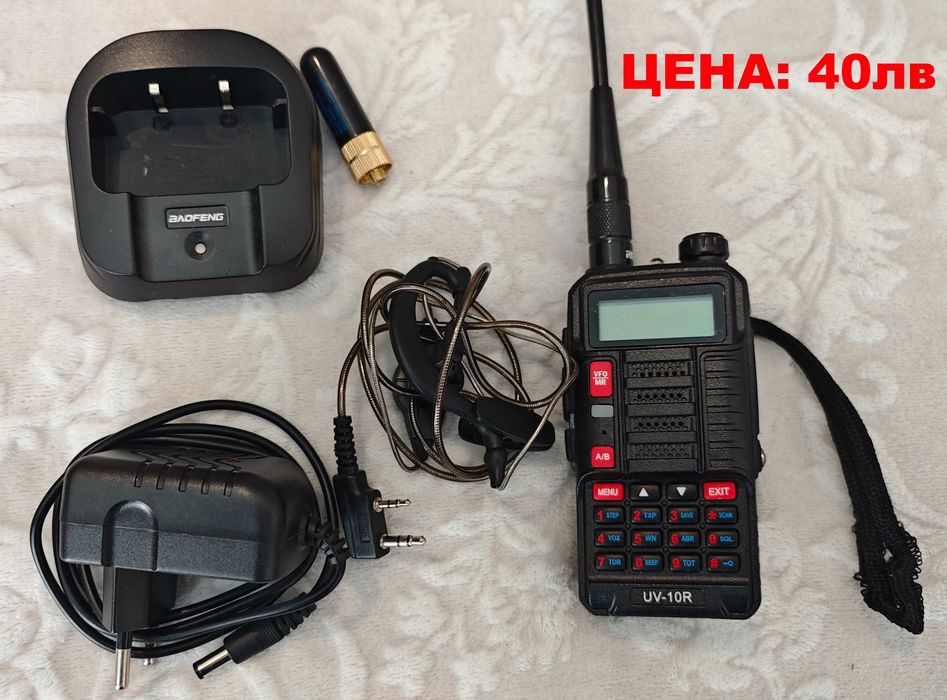 Airsoft разпродажба АК47 + Облекло + Аксесоари и много други