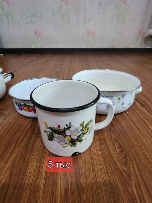 Продам кастрюлю б/у