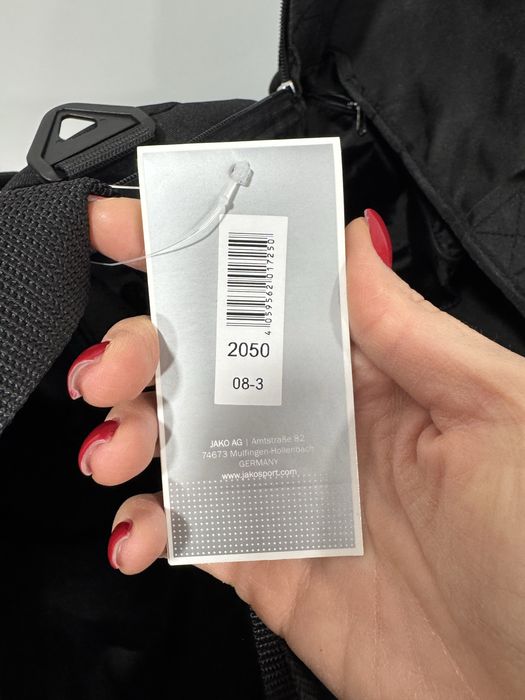 Спортен сак Jako