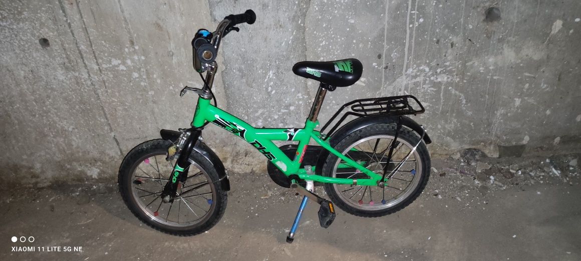 Vând bicicleta DHS