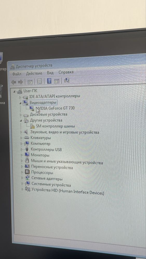 системный блок, компьютер