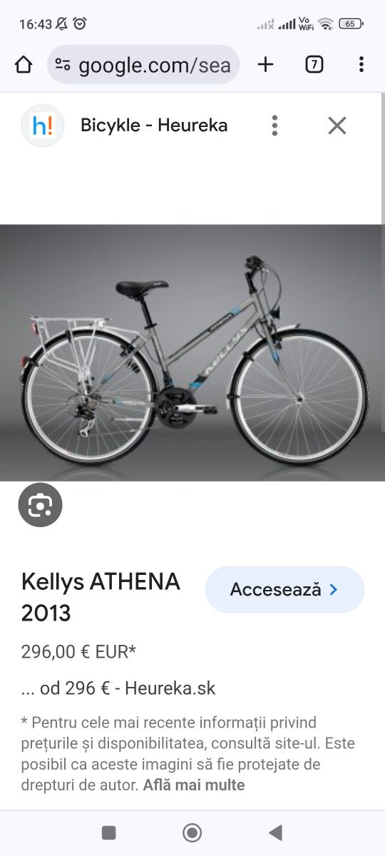 Bicicleta Kellys Athena