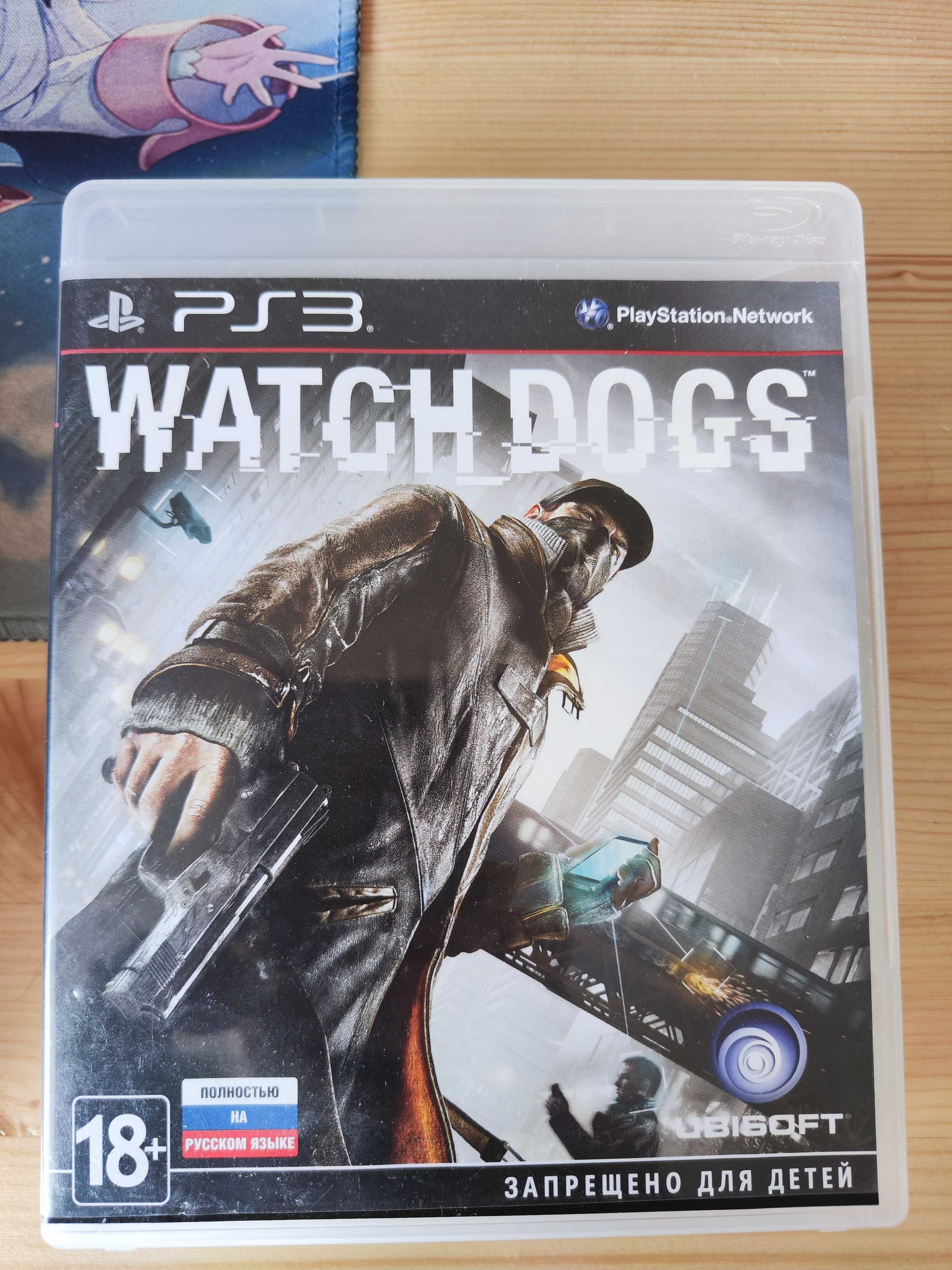 Продам игры на PS 3