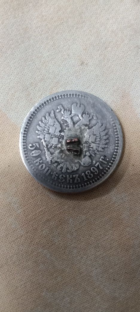 Продаются монеты