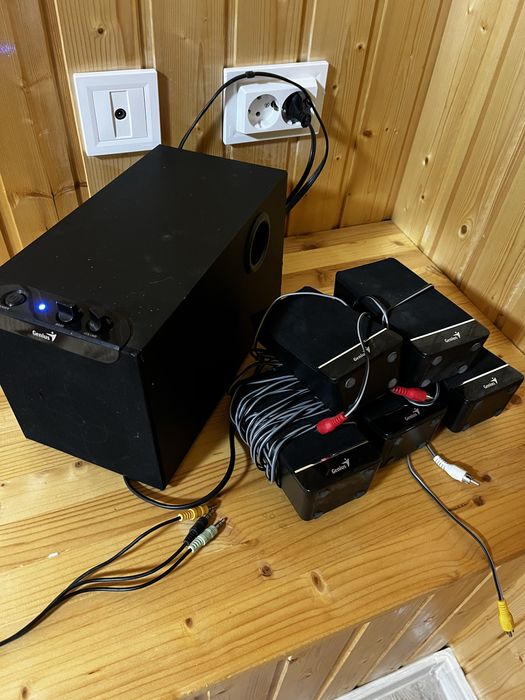 Sistem audio Genius SW-N5.1 1000