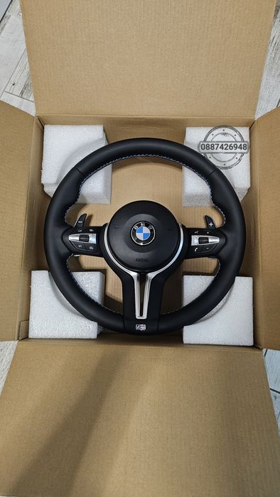 Нов кожен Спортен Волан за Бмв + подарък юбилейна емблема 45мм за BMW