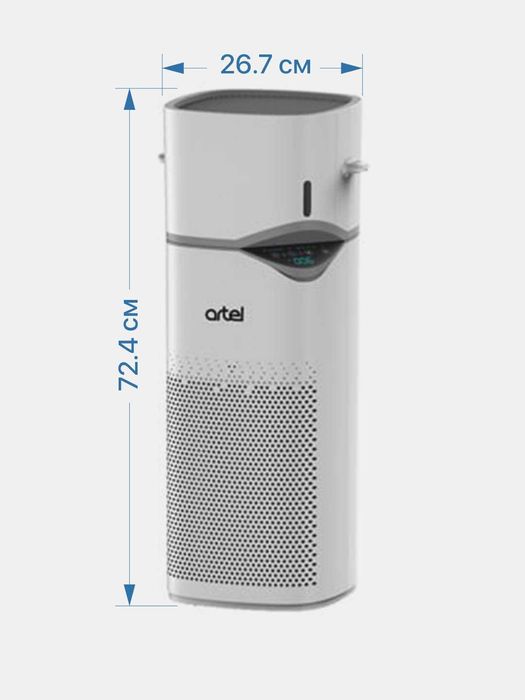 Скидка ARTEL 55 кв Очиститель и увлажнитель! HEPA угольный фильтр