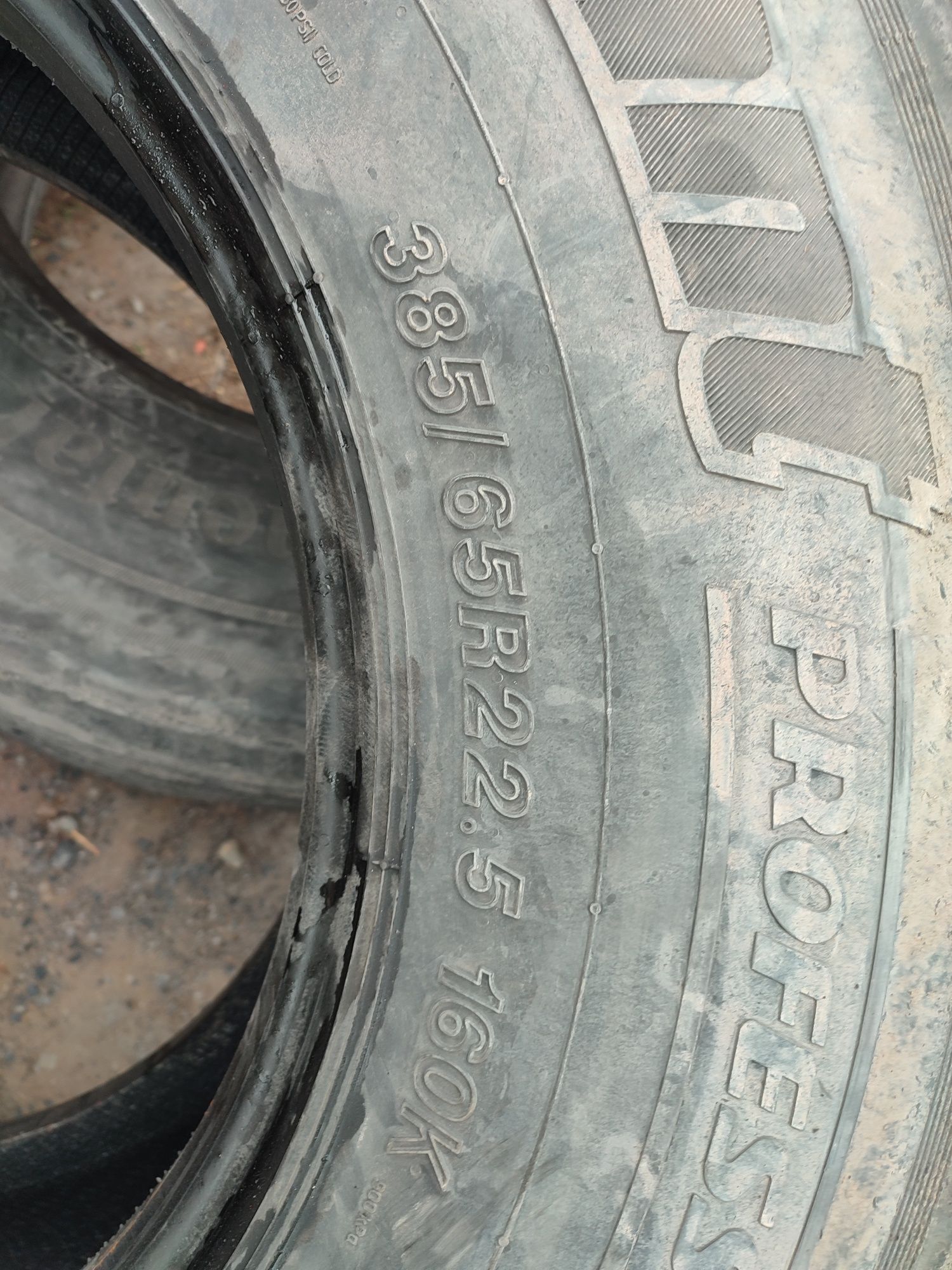 Фуры есть четыре штуки 385/65R22.5