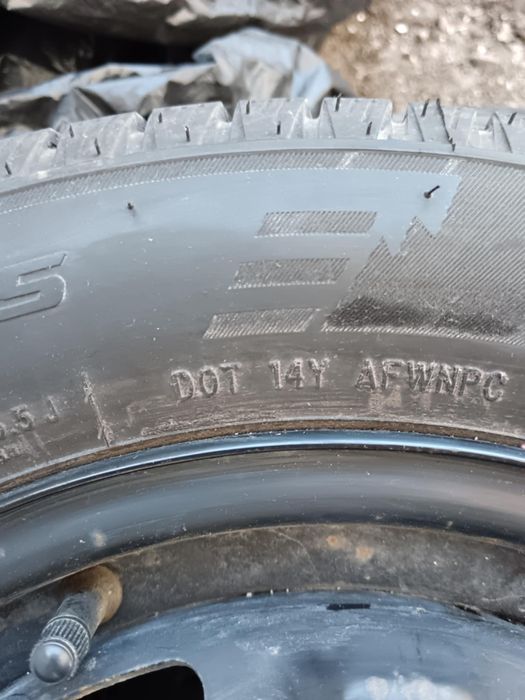 Чисто Нови  гуми 185/60/R14 от VW polo 2007,но стават и за Audi and Sk