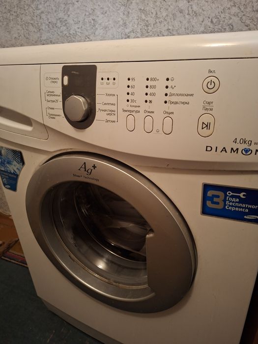 Стиральная машина 4кг