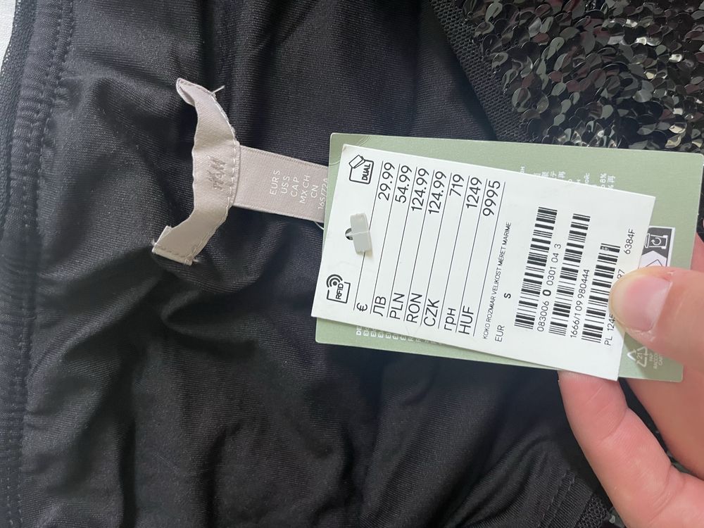 Къса пола с паети, H&M, НОВА