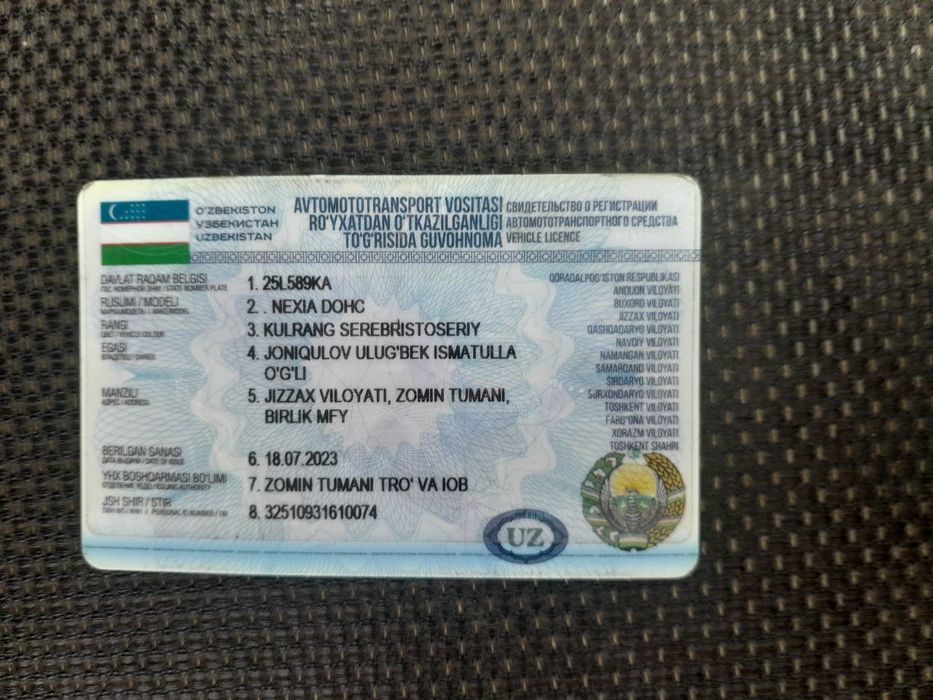 Daewoo nexia 1 dons 2003