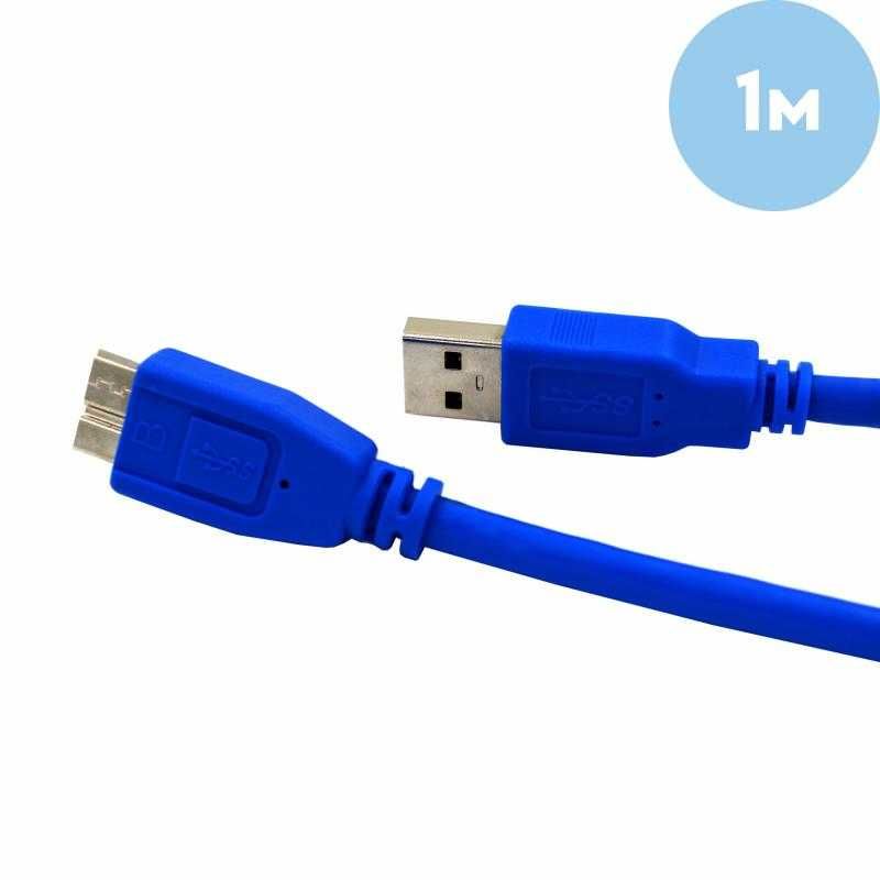 Кабель USB3.0 AM -MicroUSB BM-10pin, под HDD, Blue, 1м новый.