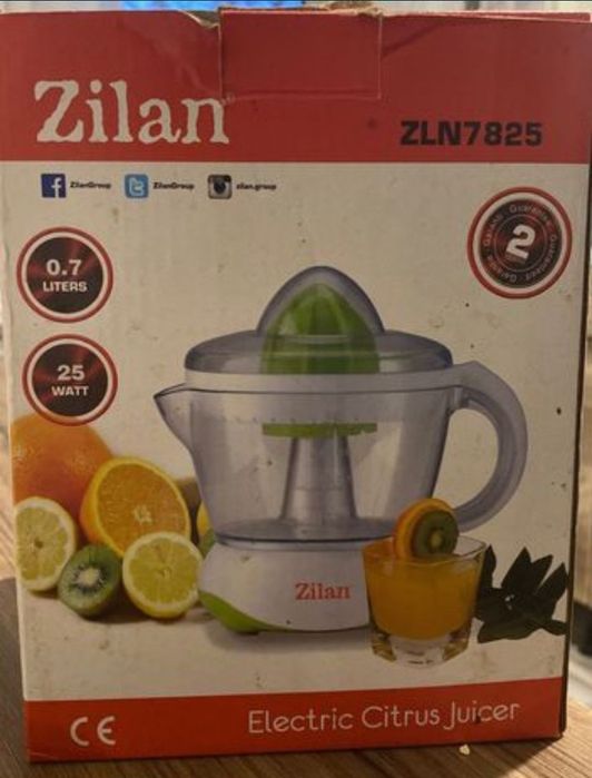 Vand storcator electric