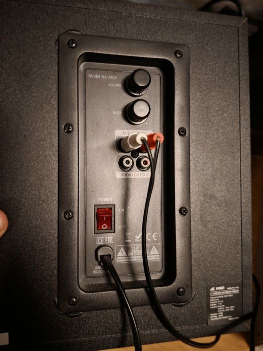 Звукова система Fenda A510