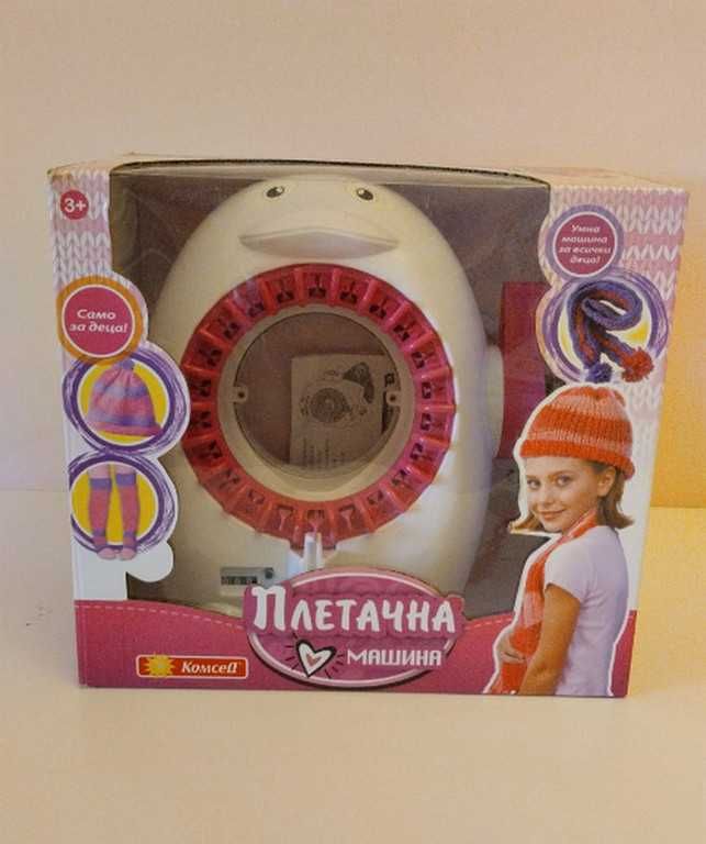 Плетачна машина за деца над 3 години
