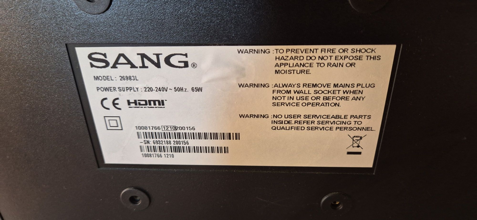 Led телевизор Sang 26"