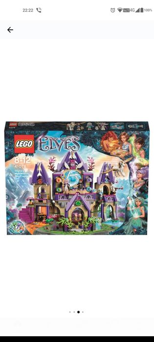 LEGO Elves Мистериозният замък на Скайра 41078