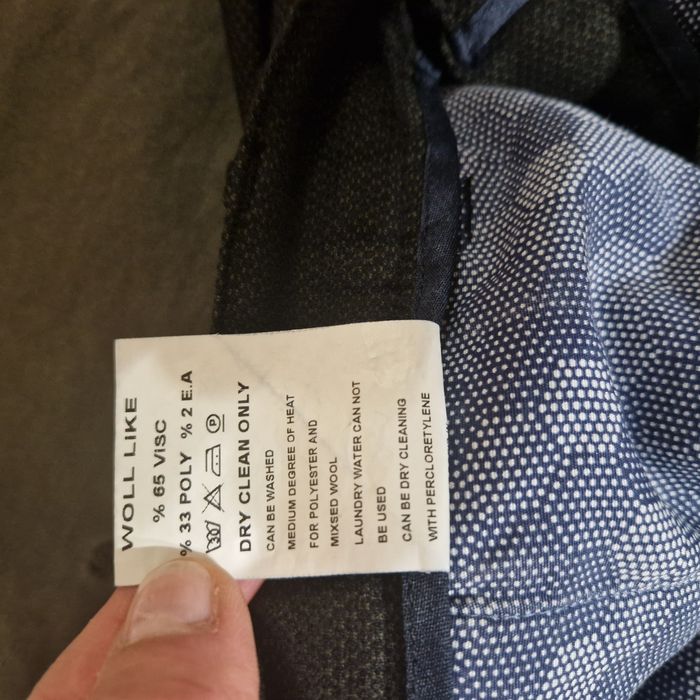 Мъжки официален панталон