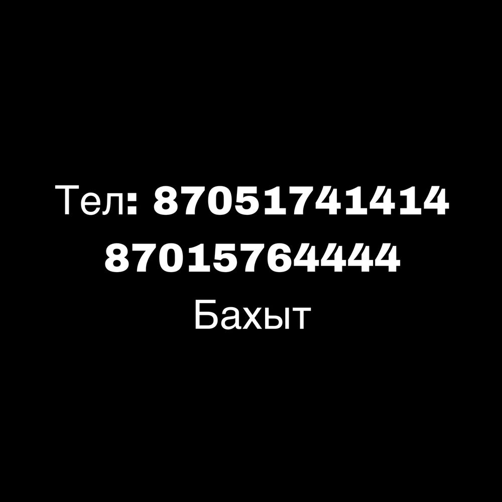 Спринтер. Принимаем заказы. Город, межгород, свадьбы и т.д.