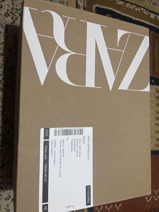 Демисезонная замшевая обувь ZARA