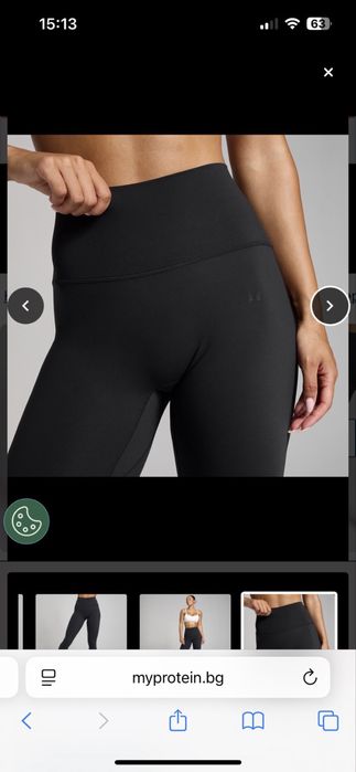 Спортен клин My protein