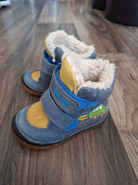 Ботушки DD step за момче