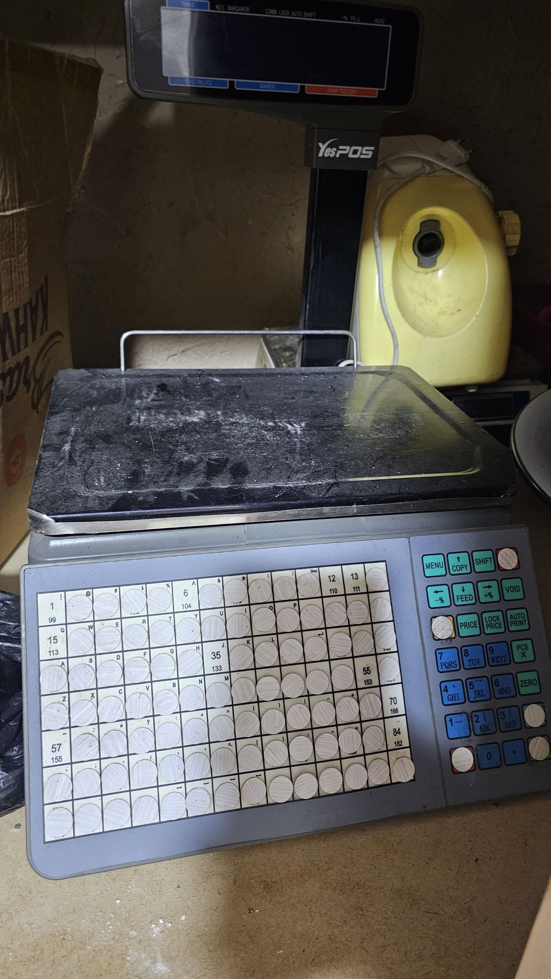 Tarozi yes pos elektron