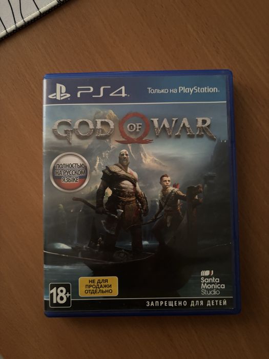 God of war игра для пс